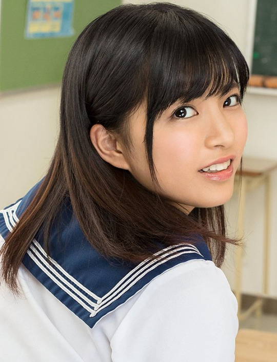 Akari Neo